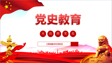微信图片_20210402084135.png